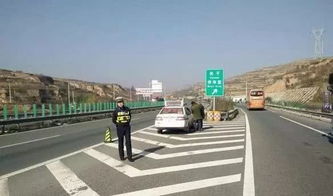 跑高速汽车气压多少